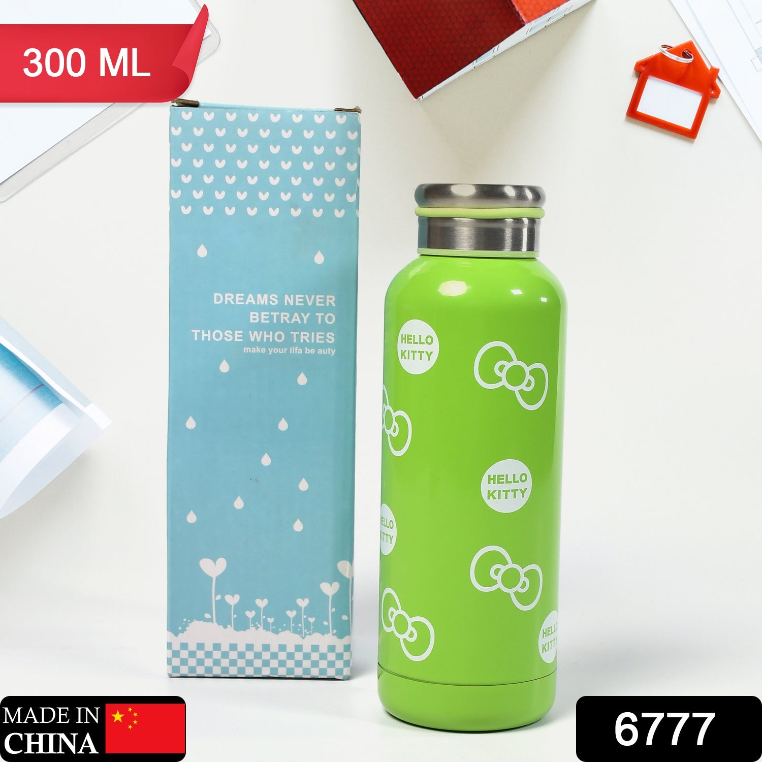 6777 Double Wall Vacuum Steel Bottle Travel Water Bottle 300Ml For Home , Office & School Use DeoDap 6777 Double Wall Vacuum Steel Bottle Travel Water Bottle 300Ml For Home , Office & School Use DeoDap